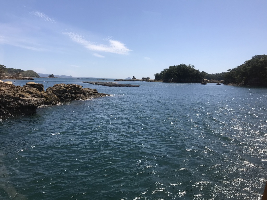 俵ヶ浦町の晴れた日