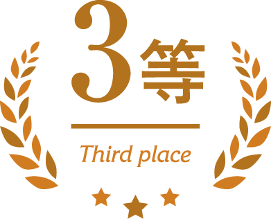 ThirdPlace